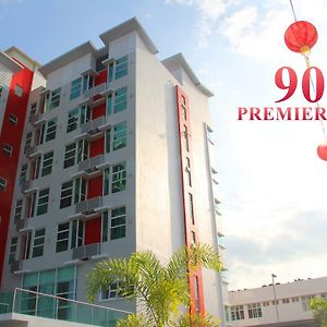 906 Premier Hotel